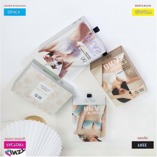 Niyə bra hədiyyə qutuları hədiyyə hədiyyə edir?