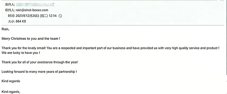 Müştəri tərifi: Qablaşdırma və xidmətimiz uzunmüddətli tərəfdaşlarımızı qane etdi