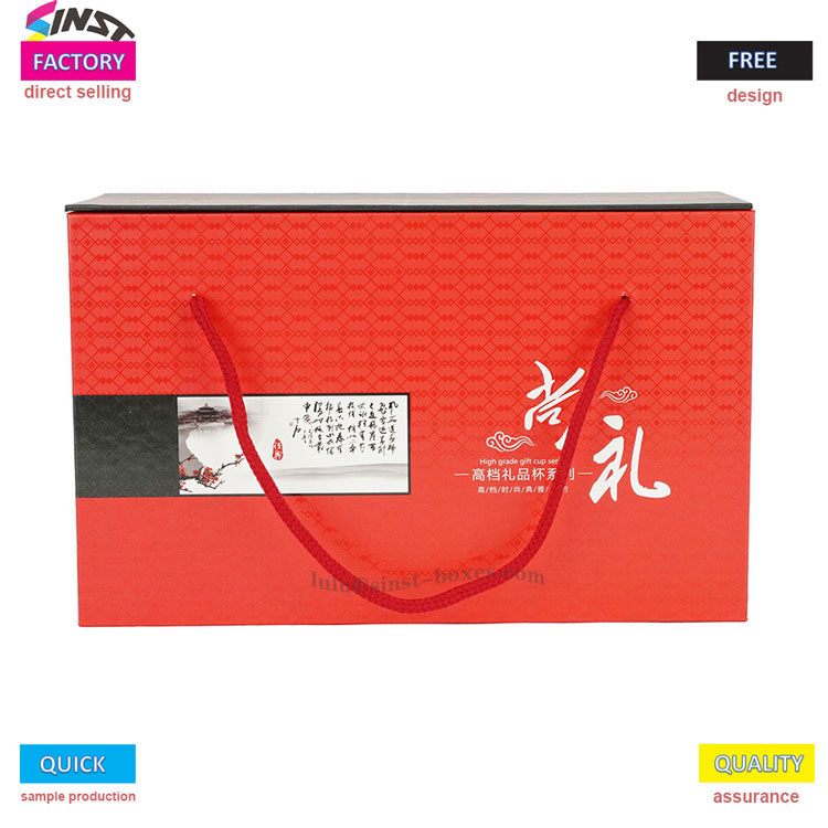 Termos Kuboku Hədiyyə Qutusu